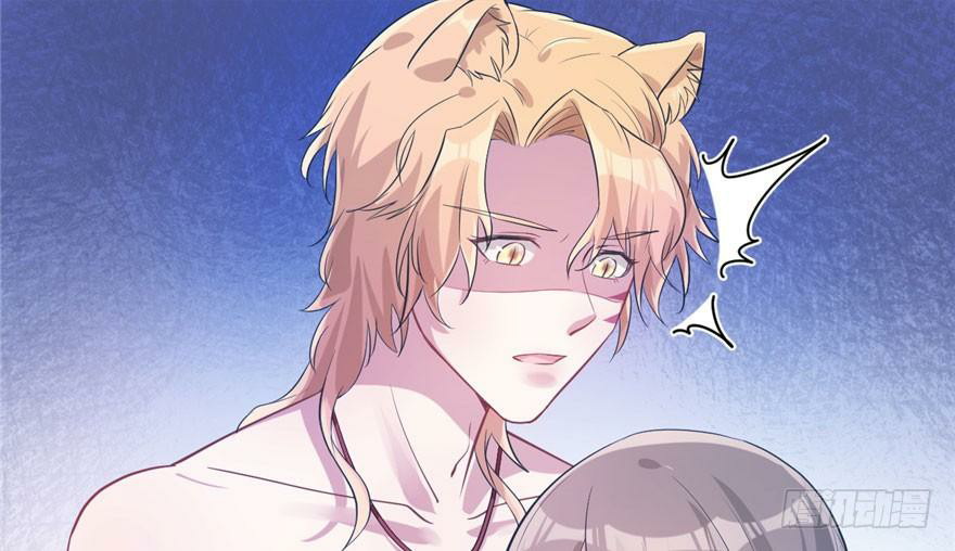 Beauty and the Beasts Chapter 48 Gambar 58